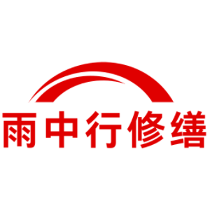 宜昌化工池堵漏维修