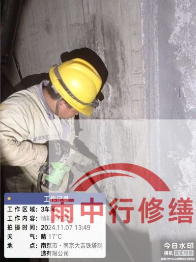 宜昌车库地下室渗漏较为常见且棘手的问题？