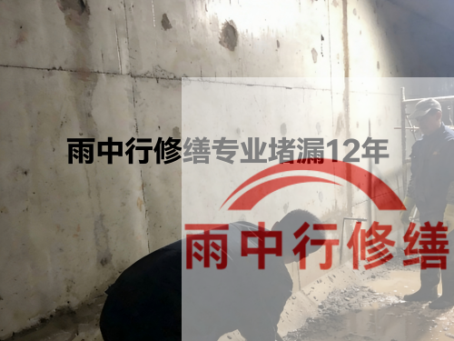 宜昌化工池防腐防水修缮